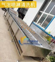 青海海东市出售全新6米304不锈钢气泡清洗机 带传送功能气泡清洗