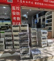 二手办公设备回收
