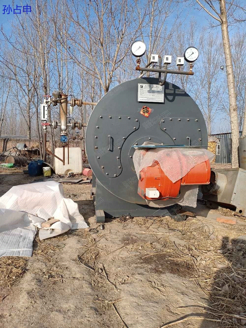 二手燃油锅炉回收