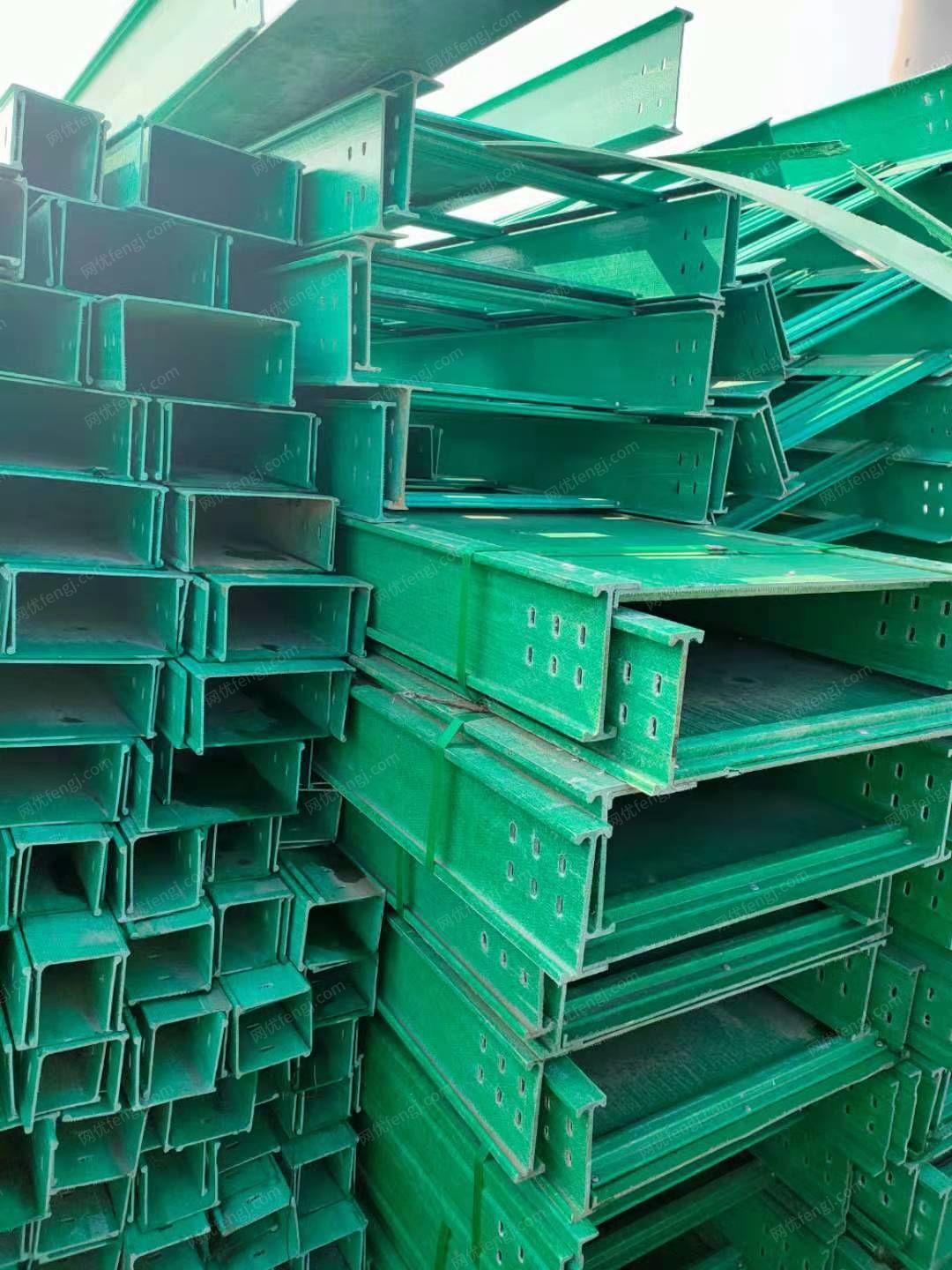 安徽出售玻璃钢电线槽，规格。两米到三米不等，宽度60 20 10个