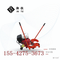 鞍铁内燃钢轨切割机NQG-4.8型_铁路设备_地铁专用出售