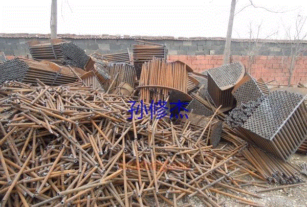 product-92740-9980563_ht.jpg!600big