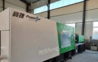 山东潍坊注塑机500吨2000克出售