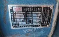 辽宁盘锦工程刚结束出售2台柴油发电机组50kw，