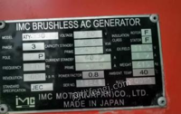 甘肃兰州转行出售闲置1台日本原装国际久保发电机 买了三四年,没怎么用,看货议价