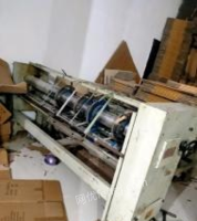 浙江金华出售纸箱厂全套设备带厂房　纸箱双色印刷机2米8 重型机，同步横移，带送纸机，打包机…打钉机等