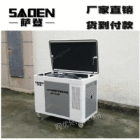 萨登10kw静音汽油发电机实验室用出售