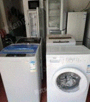上海奉贤区二手洗衣机冰箱空调出售