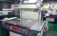 广东佛山出售丝印机 丝印机　80*1.5米台面全通半自动丝印机