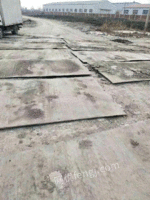 天津出售25厚2×5米铺路板
