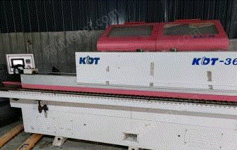 二手封边机出售