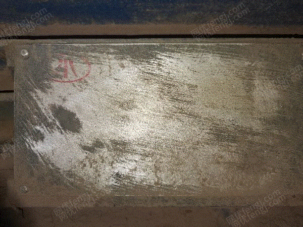 安徽准北二手1000型钢筋撕碎机配55kw电机7万出售