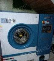 重庆九龙坡区出售干洗机器一套，21年1份买的，现在不想干了，低价转让有缘人1月份买的设备