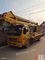 河南郑州出售高空作业车