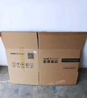 广东深圳处理二手纸箱300个！长520宽420高300！