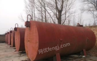 山西忻州出售6个加厚标准20立方包装罐  板厚八毫米，内有10毫米钢板撑