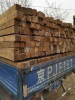 北京工地废旧木料板材竹胶板求购回收建筑枋木建筑松木木方