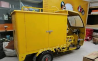 内蒙古鄂尔多斯蒸汽三轮洗车机出售