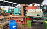 陕西宝鸡现货出售江阴产160吨金属压块机，正常使用