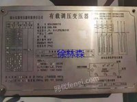 现货出售二手变压器SZ10-25000KVA-110/38.5KV