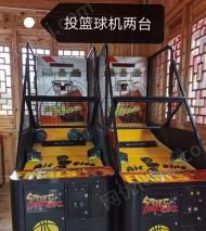 综合类信息回收