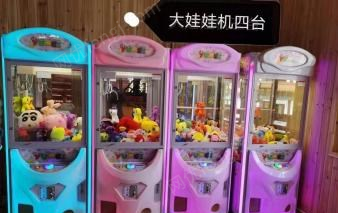 综合类信息价格