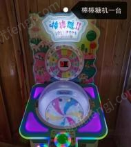 综合类信息价格