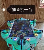 综合类信息转让