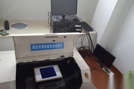 其它仪器出售