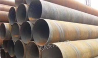 云南昆明批发出售h型钢 ｃ型钢 矿工钢 轨道钢 方管 镀锌管 槽钢 角钢
