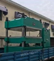 江苏无锡在位出售95成新江阴产160t平板硫化机一台，加热面积1.3米1.3米