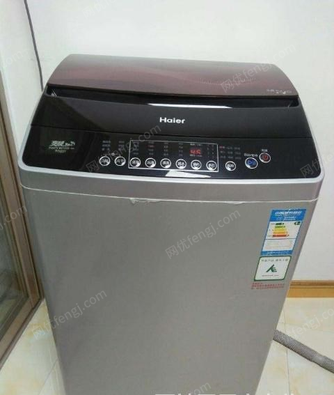 陕西西安出售二手冰箱,空调,热水器,洗衣机。