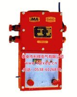 矿用隔爆兼本安型数显通讯声光信号器出售