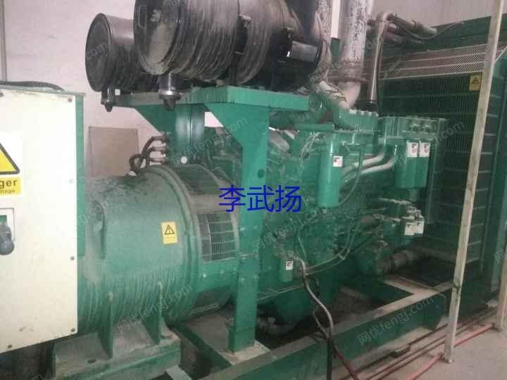 二手汽油发电机组价格