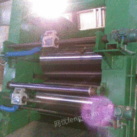 出售二手560×1350型二辊铝板热轧机