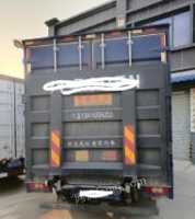 广东惠州现因用不上4米2货车尾板，九成新出售