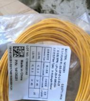 黑龙江大庆出售光缆，钢绞线，光交箱，分光器，尾纤等各种通信余料