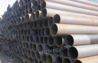 河南郑州批发出售钢材 镀锌管焊管无缝管钢塑管螺旋管角铁槽钢工字钢