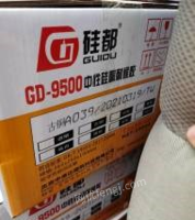 广西桂林工程剩余出售硅酮耐候胶20箱，玻璃胶8-9箱20支 