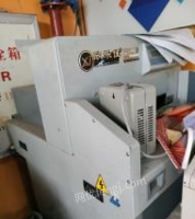 重庆沙坪坝区公司搬迁，无法摆放，出售激光切割机