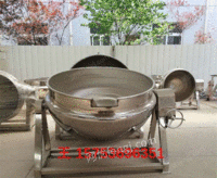 卤猪脚夹层锅 大型食堂蒸煮夹层锅 蒸汽夹层锅出售