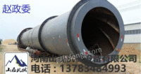 供应丽江Y200-1-6滚筒干燥烘干机厂家直销