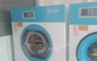 云南丽江因业务变更所有洗涤设备全新出售