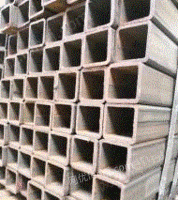 云南西双版纳批发销售建筑类钢材 h型钢,工字钢,方 云南西双版纳批发销售建筑类钢材 h型钢,工字钢,方