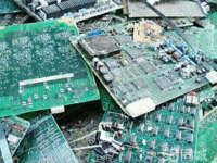 深圳回收废电子电器：线路板、铝基板、铜基板等