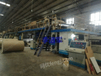 求购二手瓦楞纸板生产线