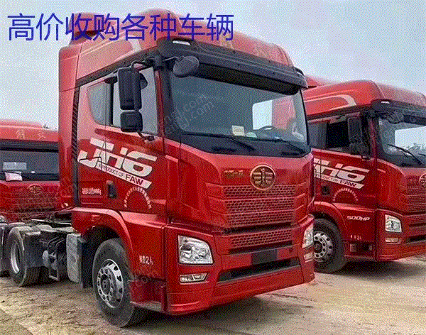 市场现货18年解放JH6双驱500马力二手牵引车 免费提档转户