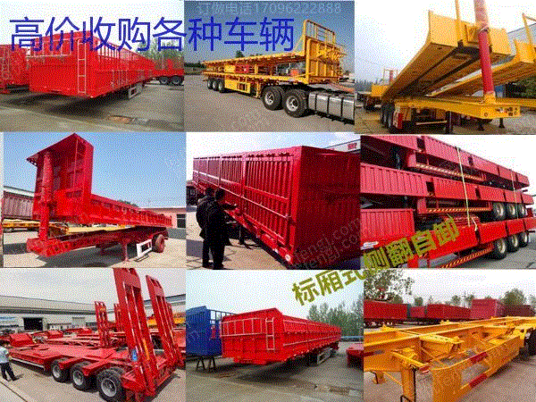 市场现货18年解放JH6双驱500马力二手牵引车 免费提档转户