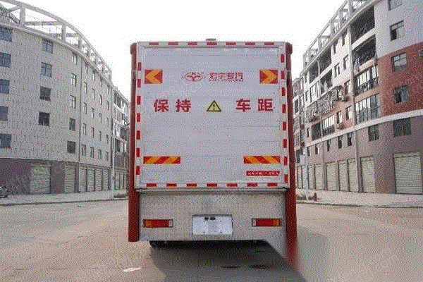 厢式货车/集装箱车价格