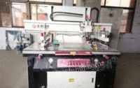 广东深圳二手丝印机，冲孔机，钻靶机，全新千层架出售。